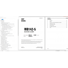 Komatsu Backhoe Loaders Shop Manual, Repair, Maintenance Manual