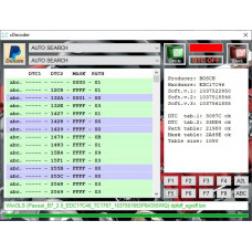 xDecoder v10.5 + Keygen