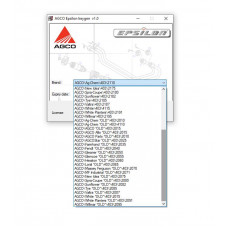 AGCO EPSILON KG for all 24 Brands