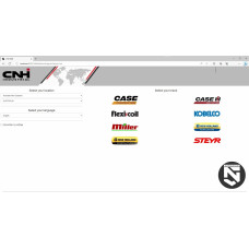 eTIMGO 01.2024 for CNH EST